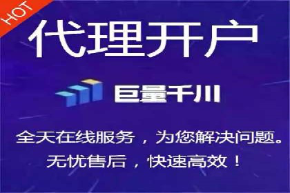 某企业通过百度竞价托管公司实现业绩翻倍增长