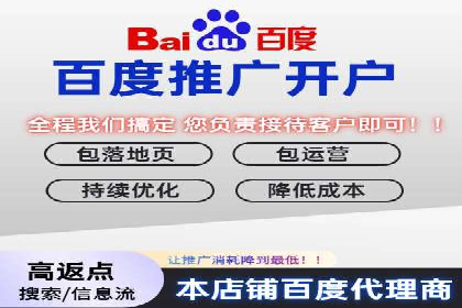 竞价SEM托管实战案例分享会